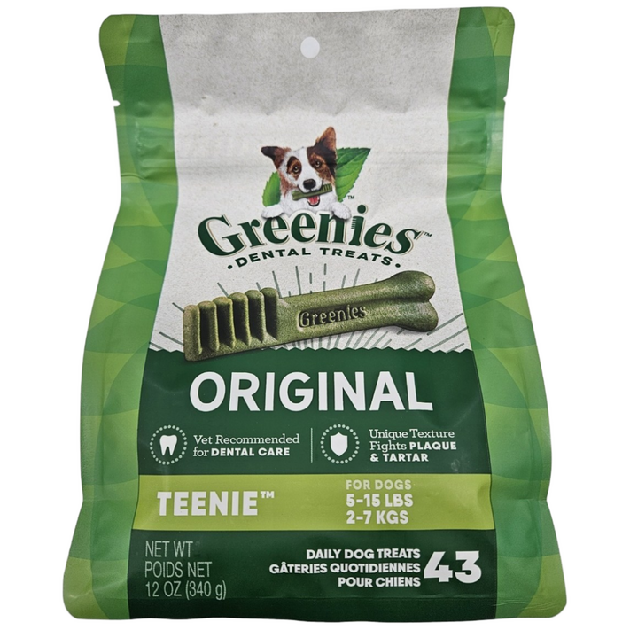 그리니즈 티니 오리지날 덴탈껌