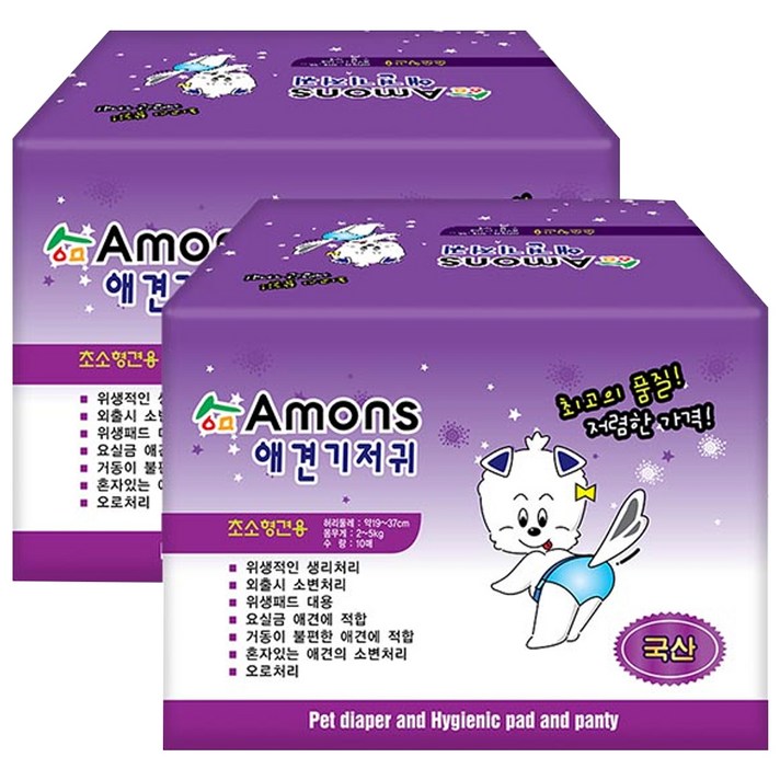 아몬스 암컷용 애견 기저귀