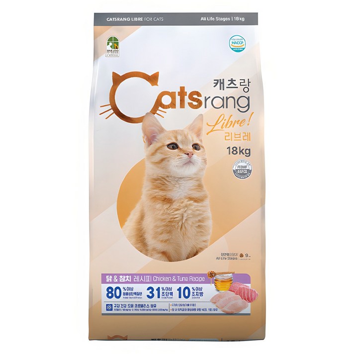 캐츠랑 전연령 고양이 리브레 건식사료