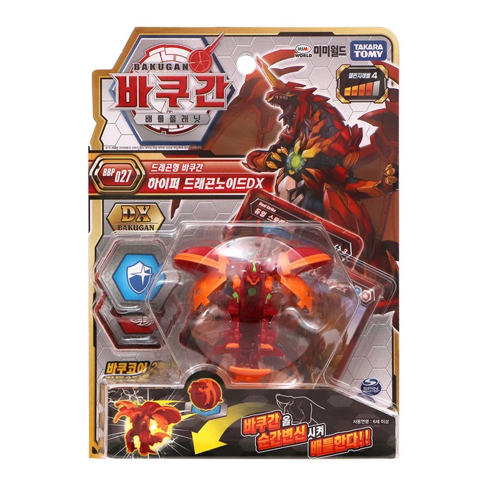 미미월드 바쿠간 BBP 027 하이퍼 드래곤노이드DX 로봇장난감 미미월드 바쿠간 BBP 027 하이퍼 드래곤노이드DX 로봇장난감