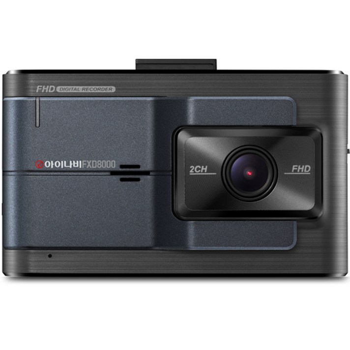 아이나비 FXD8000 FHD 2채널 블랙박스 장착권 GPS 안테나 세트
