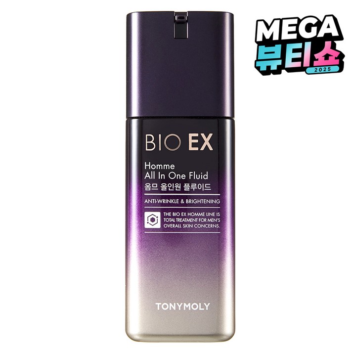 토니모리 바이오 이엑스 옴므 올인원 플루이드