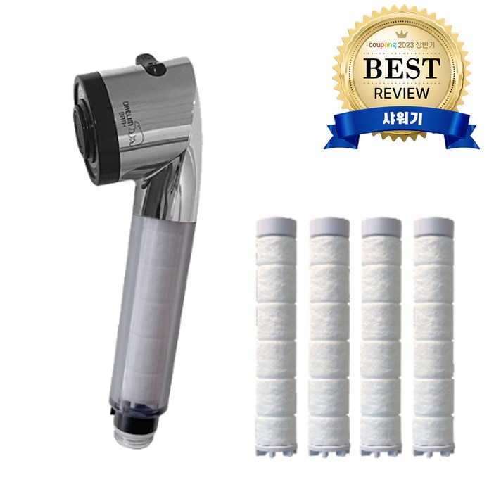 대림바스 디클린 수압상승 필터 주방용헤드  리필 필터 4p 세트