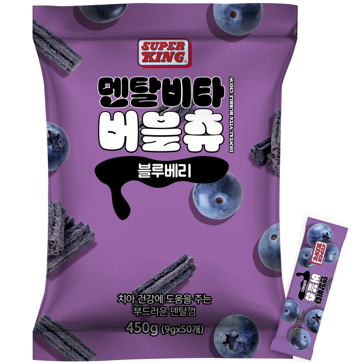 슈퍼킹 덴탈비타 버블츄 반려견 껌 50p, 블루베리, 450g, 1개