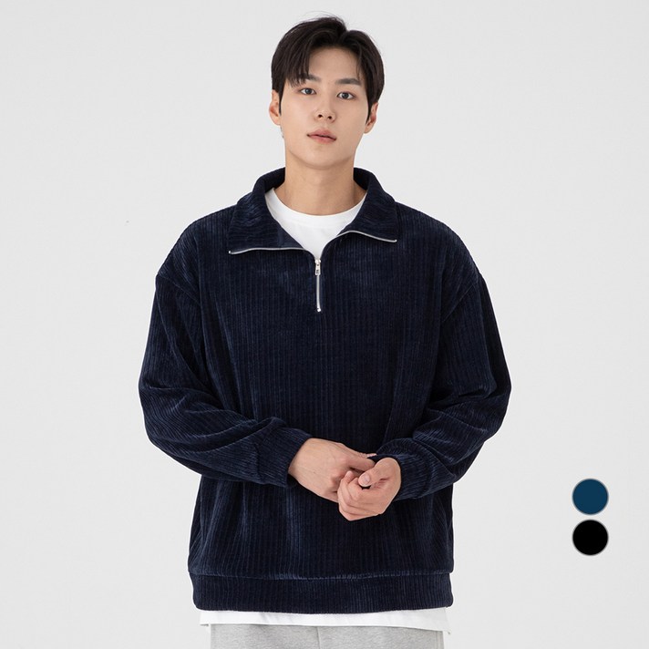 캐럿 골지 반집업 스웨트 셔츠 캐럿 골지 반집업 스웨트 셔츠