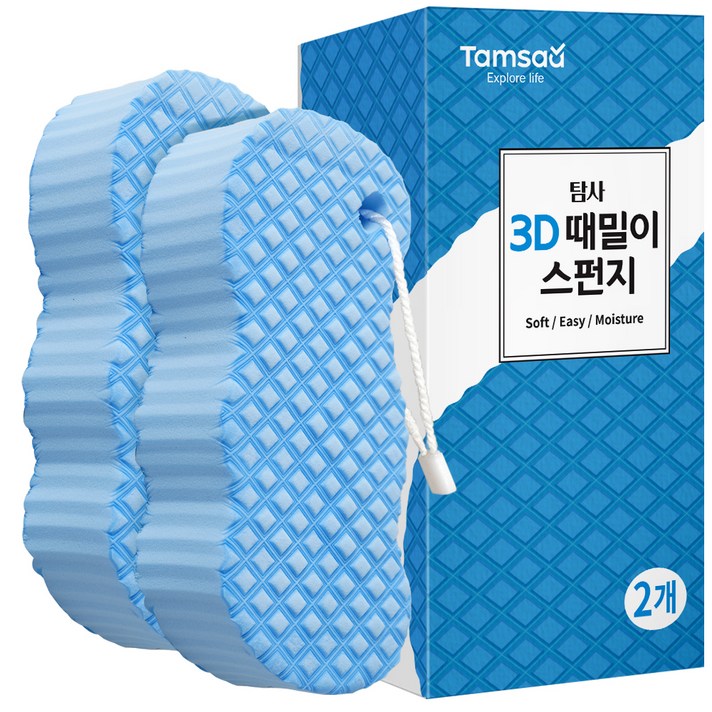 탐사 3D핏 매직 소프트 때밀이 스펀지 탐사 3D핏 매직 소프트 때밀이 스펀지