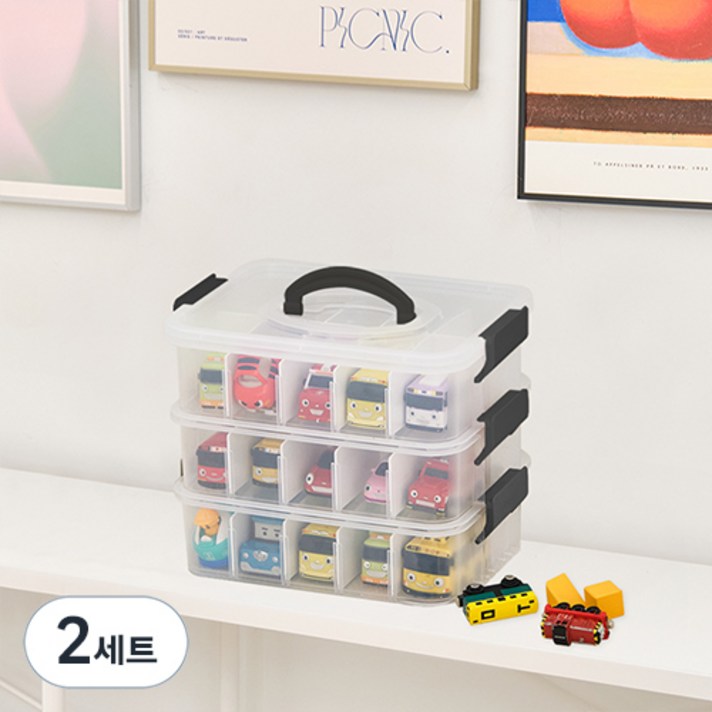 플라팜 레고 장난감 정리함 1호 3단  칸막이 풀세트, 혼합색상, 소23.5 x 18 x 20 cm, 2세트