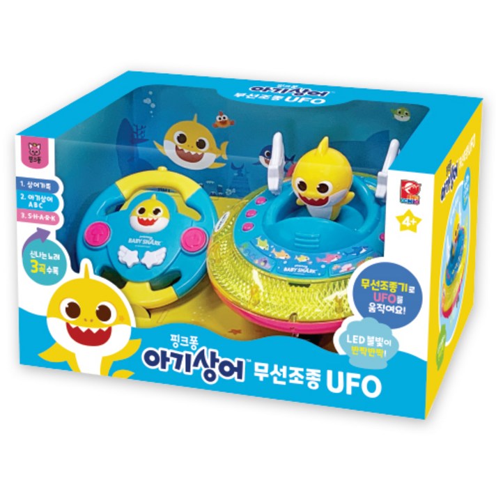 피노키오 핑크퐁 아기상어 무선조종 UFO 작동완구