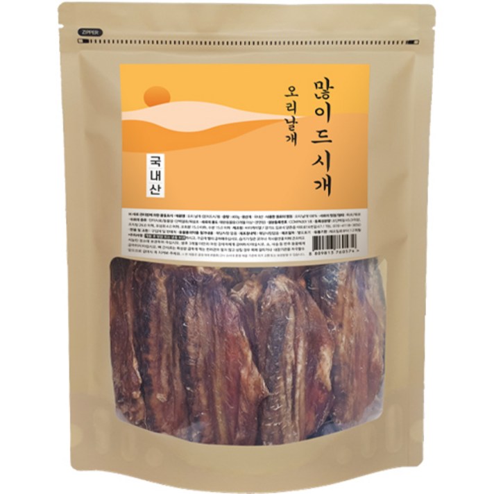 강아지 많이드시개 대용량 수제간식, 오리날개, 400g, 1개 강아지 많이드시개 대용량 수제간식, 오리날개, 400g, 1개