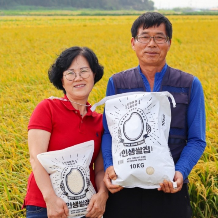 인생쌀집 2023 햅쌀 전북 김제 신동진 상등급 단일품종 당일도정 백미 햅쌀 4kg  10kg 중 택1, 4kg, 1개