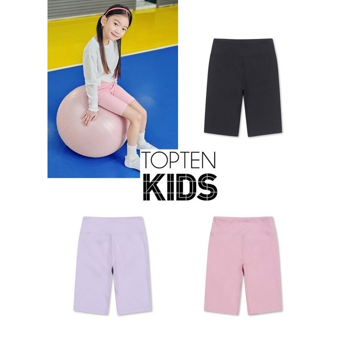 매장정품 탑텐 키즈 MKD5PT2402 탑텐키즈 밸런스 여아 스트레치 5부 레깅스 103172