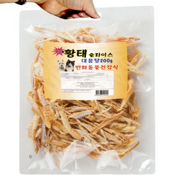 수제명가 국내산 대용량 강아지 황태 200g, 5개 수제명가 국내산 대용량 강아지 황태 200g, 5개