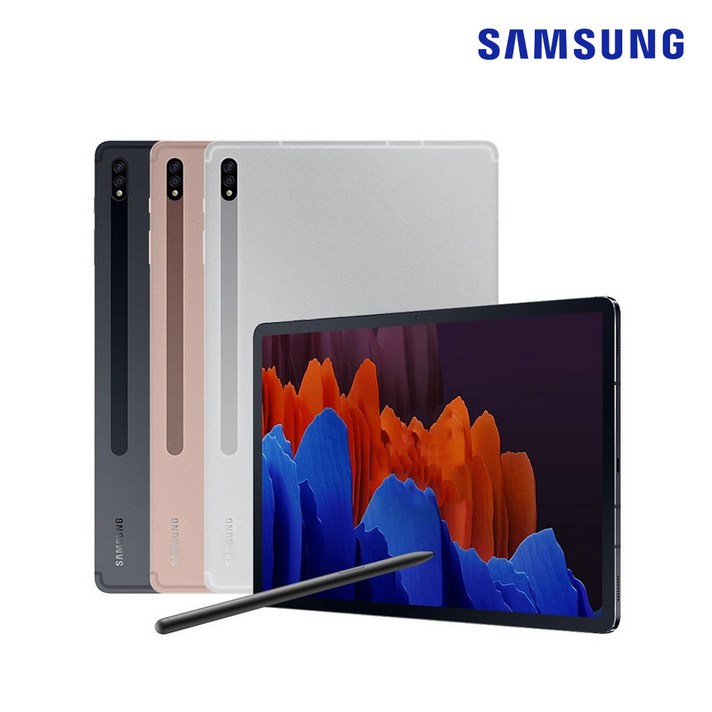 [가성비리퍼] 삼성 갤럭시탭S7+ LTE+WIFI SM-T975 256G_S펜 미포함