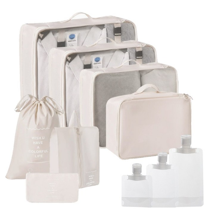 카스토리 여행용 파우치 7종 세트