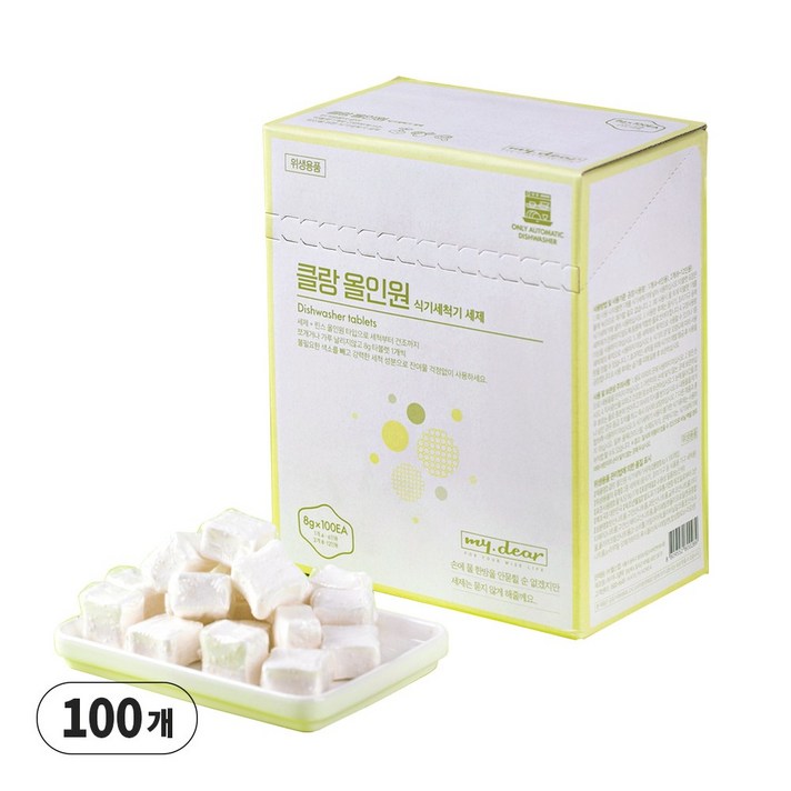 마이디어 클랑 올인원 식기세척기 세제 타블렛형, 8g, 500개 마이디어 클랑 올인원 식기세척기 세제 타블렛형, 8g, 500개