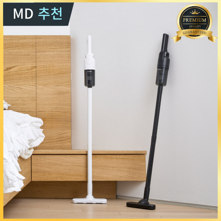 최신형 차이슨 무선 청소기 다용도 미니 흡입력 좋은 진공청소기 다양한 구성품, 블랙