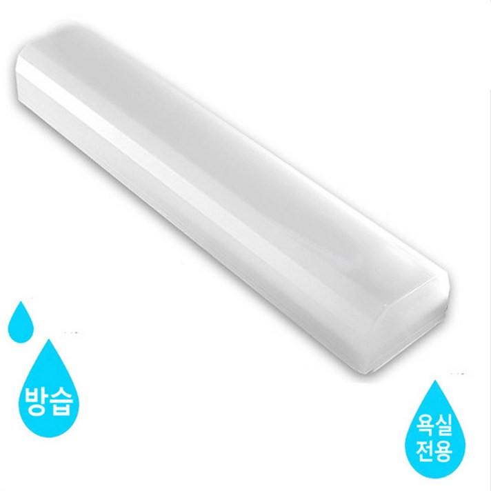 led 욕실등 방습 사각20w 화장실등