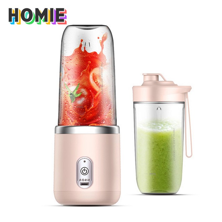 HOMIE 믹서기  2개 용기 휴대용 미니 믹서기 USB 충전식 무선 믹서기