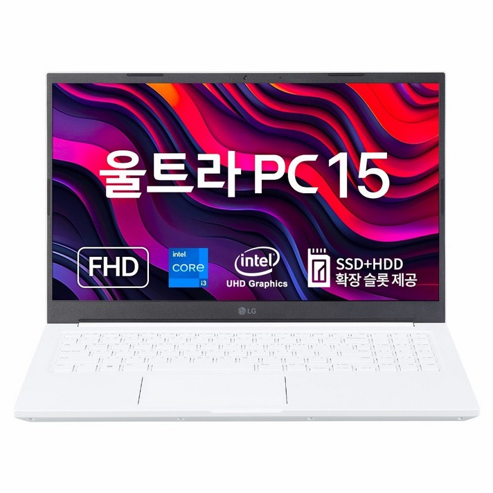 LG전자 2023 울트라PC 15 코어i3 인텔 13세대, 화이트, 256GB, 24GB, WIN11 Home, 15UD50R