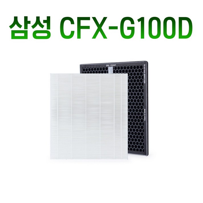삼성 블루스카이 AX34A5310WWD 국내생산 호환필터 삼성 블루스카이 AX34A5310WWD 국내생산 호환필터