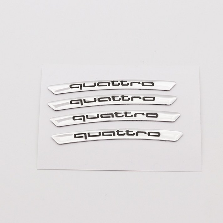 알루미늄 스크래치 기스 보수 휠가드 포인트 휠 스티커 벤츠 BMW 아우디 4PC 세트, 1세트, 콰트로 은색