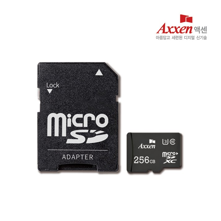 액센 MSD22 프리미엄 Class10 UHS1U3 마이크로 SD카드어댑터포함 256GB, 256GB, 1개