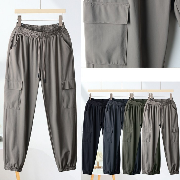 니키진 여성 시원한 아이스 카고조거 여름바지 밴딩팬츠 DY3901