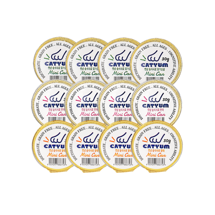 베러펫 캣냠 고양이습식사료 고양이캔 고양이사료 닭가슴살연어황태 30g, 12개, 12개 베러펫 캣냠 고양이습식사료 고양이캔 고양이사료 닭가슴살연어황태 30g, 12개, 12개