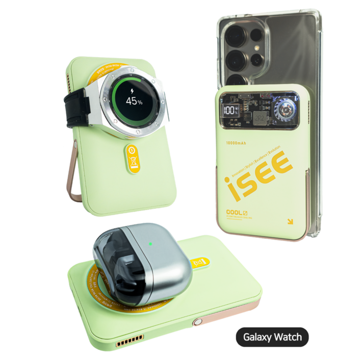 isee 아이시3in1대용량 쿨링 맥세이프 터보 냉각팬 거치대 무선고속충전 리튬 폴리머 보조배터리 10000mAh, 그린갤럭시워치 전용 isee 아이시3in1대용량 쿨링 맥세이프 터보 냉각팬 거치대 무선고속충전 리튬 폴리머 보조배터리 10000mAh, 그린갤럭시워치 전용