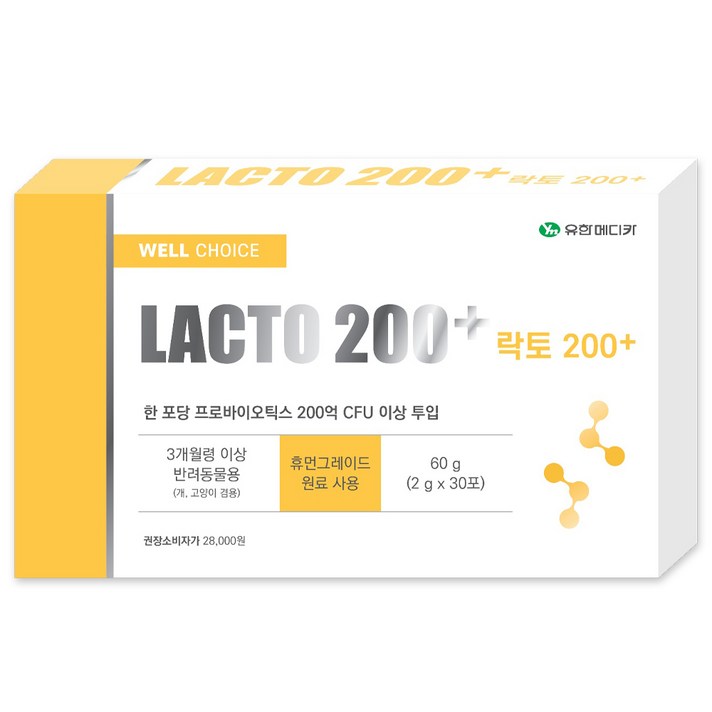 동물병원전용 락토 200락토플러스 200억 CFU 프로바이오틱스 30포 강아지 고양이 유산균 장건강, 30회분, 장건강유산균, 1개