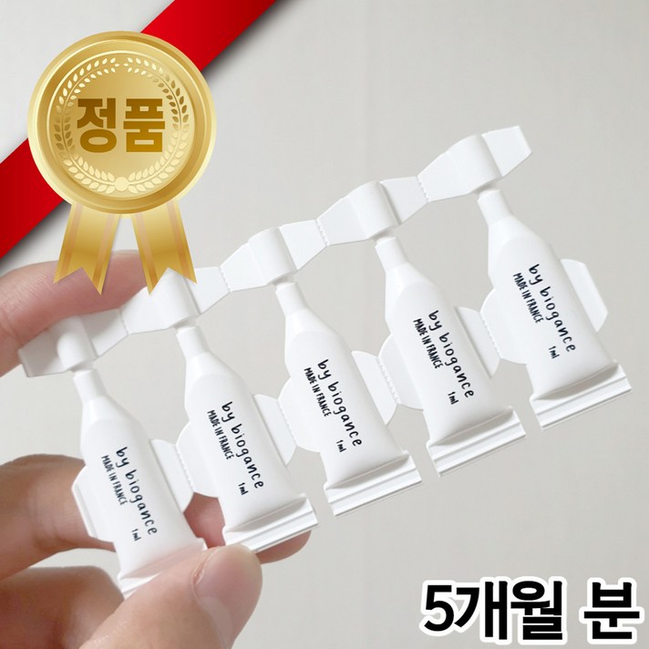 고양이 바르는 외부기생충 약 심장사상충 감염 매개체인 모기 진드기 회충 퇴치제 레볼루션 애드보킷 대용 의약외품 5개월분 고양이 바르는 외부기생충 약 심장사상충 감염 매개체인 모기 진드기 회충 퇴치제 레볼루션 애드보킷 대용 의약외품 5개월분