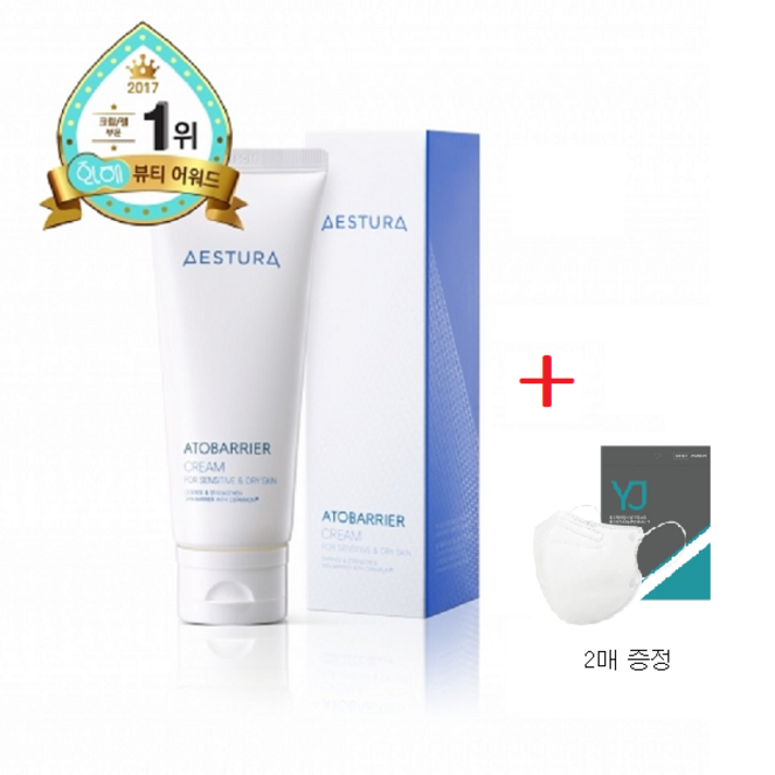 AESTURA 에스트라 아토베리어 크림 100ml 샘플 KF94 새부리형 마스크 2매