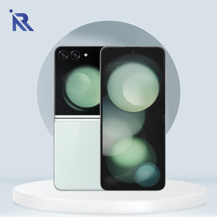 라이모바일 삼성 갤럭시 플립5 256GB 512GB S급 리퍼 사은품 증정, 크림, 256GB