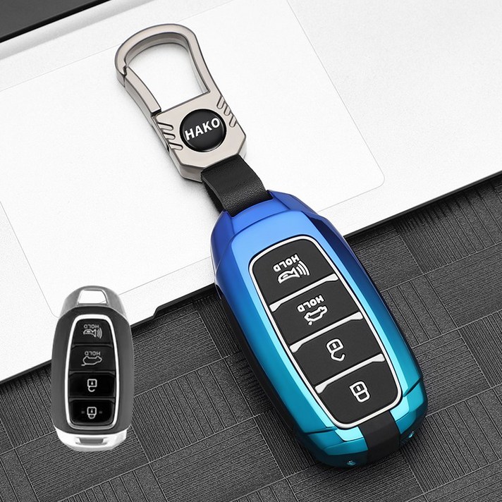 하코 심리스 현대 호환제품 차키케이스 키홀더, 블루, H04