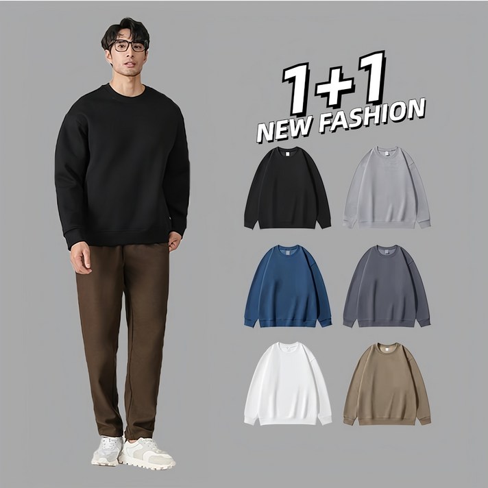 남자 맨투맨 긴팔티 면질 데일리 맨투맨 2장 세트 남자여사 TANLZ018 남자 맨투맨 긴팔티 면질 데일리 맨투맨 2장 세트 남자여사 TANLZ018