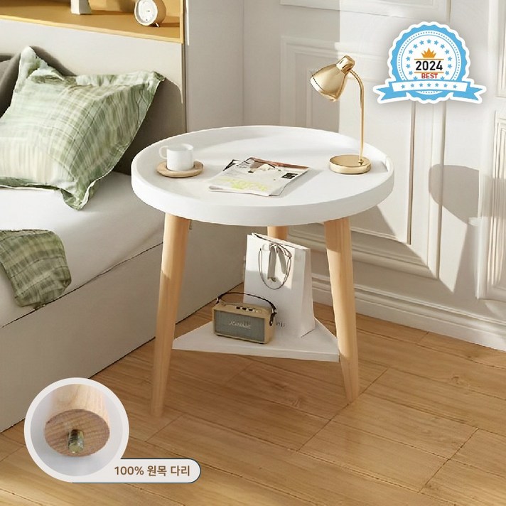 Unihome 인테리어 원형 사이드테이블 작은 미니 거실 협탁 테이블, 고급 화이트 Unihome 인테리어 원형 사이드테이블 작은 미니 거실 협탁 테이블, 고급 화이트