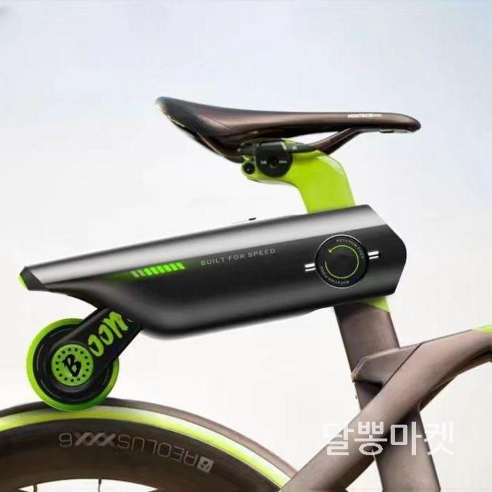 pikaboost 전기 자전거 부스터 바퀴 동력전달 보조키트달뽕마켓