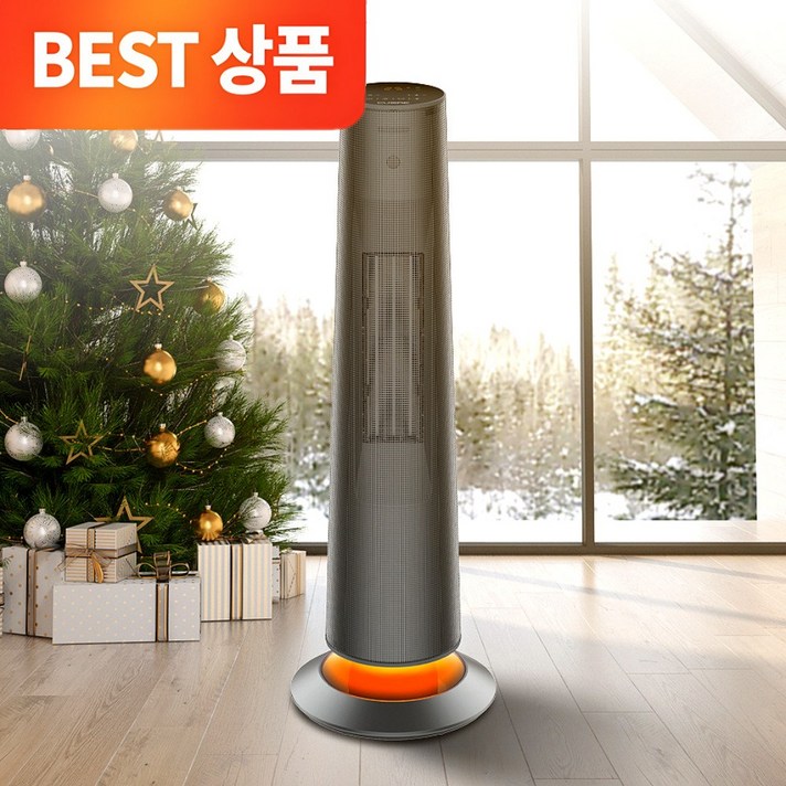 까르페 타워형 PTC 전기히터 PRO 스탠드형 온풍기 4가지모드 스마트 안전 온풍기무선리모컨 증정, CHF25G, 그레이