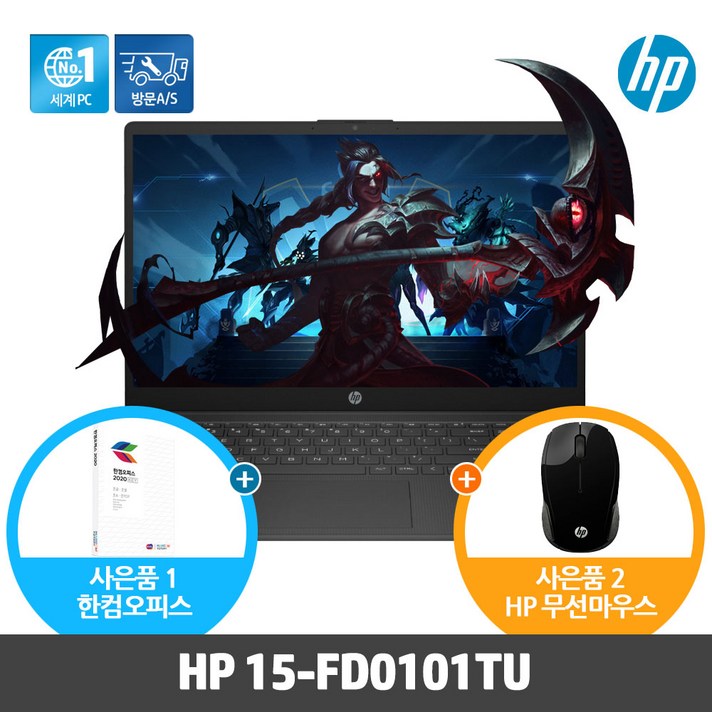 HP 15fd0101TU HP노트북PC 인텔13세대 비즈니스 사무 업무 대학생 인강용, 15fd0101TU, WIN11 Home, 32GB, 256GB, 코어i3, 블랙