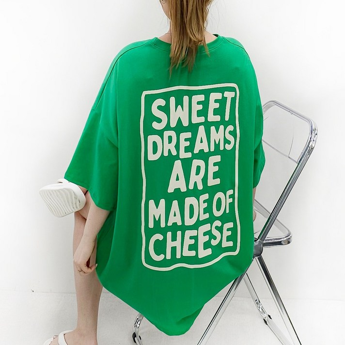 5XL 2COLOR 치즈 빅사이즈 반팔티 5599까지 루즈핏 오버사이즈 박스티 남여공용 홈웨어 5XL 2COLOR 치즈 빅사이즈 반팔티 5599까지 루즈핏 오버사이즈 박스티 남여공용 홈웨어