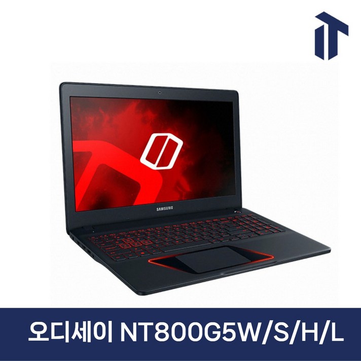 삼성전자 삼성 오디세이 NT800G5W/S/H/L 게이밍 노트북 i7/8GB/256GB/GTX1060
