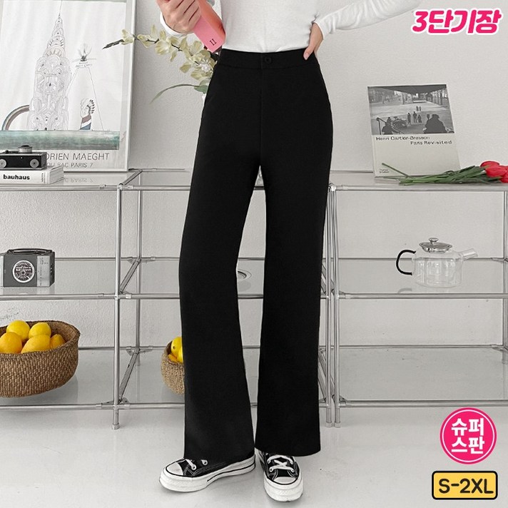 가비진 여성용 숏기본롱 3단기장 스판 쫀쫀 히든 밴딩 부츠컷 슬랙스 팬츠 바지 빅사이즈까지 가비진 여성용 숏기본롱 3단기장 스판 쫀쫀 히든 밴딩 부츠컷 슬랙스 팬츠 바지 빅사이즈까지