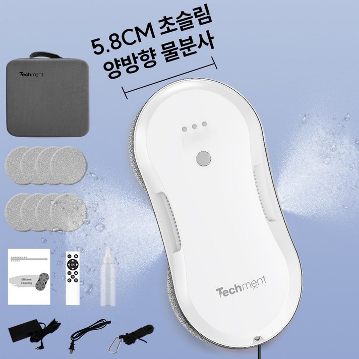 테크먼트 창문로봇청소기 스마트 베란다 매장 가정용 자동 물분사 초슬림 5.8cm 유리창 청소로봇 테크먼트 창문로봇청소기 스마트 베란다 매장 가정용 자동 물분사 초슬림 5.8cm 유리창 청소로봇
