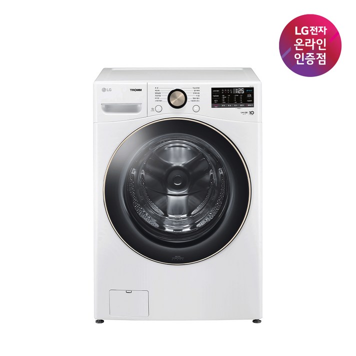 LG전자 트롬 24KG 드럼 세탁기 F24WDLP 화이트 방문설치 빠른배송 LG전자 트롬 24KG 드럼 세탁기 F24WDLP 화이트 방문설치 빠른배송