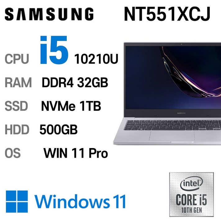 삼성전자 중고노트북 최신 사양 인텔10세대 NT551XCJ i510210U, NT551XCJ, WIN11 Pro, 32GB, 1TB, HDD 1TB 삼성전자 중고노트북 최신 사양 인텔10세대 NT551XCJ i510210U, NT551XCJ, WIN11 Pro, 32GB, 1TB, HDD 1TB