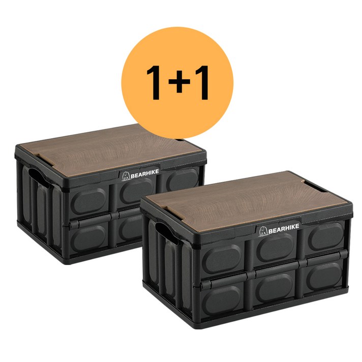 11 베어하이크 대용량 캠핑 테이블 폴딩박스, 블랙
