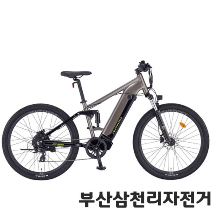 삼천리 2025 27.5 팬텀FS MTB 풀서스펜션 출퇴근 전기자전거 99조립