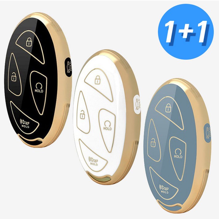 11 현대 키케이스 TPU 호환 5버튼 현대A타입