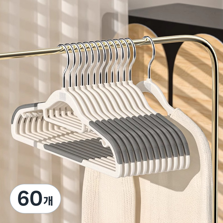 마크곤잘레스 논슬립 회전 어깨뿔방지 옷걸이, 화이트그레이, 60개