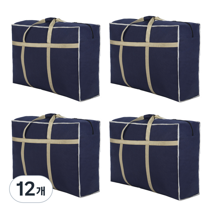 DA ZHANG GUI 대용량 이사가방 이불가방 특대형 이불 옷 이사박스, 네이비, 12개